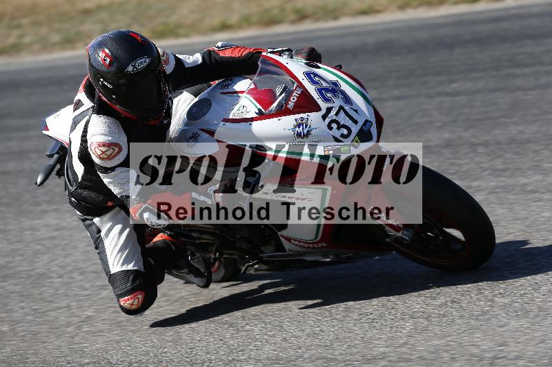 /46 27.09.2026  Speer Racing ADR/Gruppe gruen/37